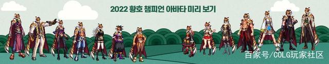 新开dnf公益服发布网发布网如何进入,玩