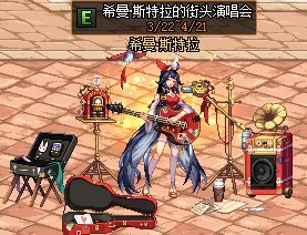 dnf公益服发布网是盗版吗(解析公益服发布网的合法性与盗版问题) dnf公益服发布网是盗版吗(解析公益服发布网的合法性与盗版问题)