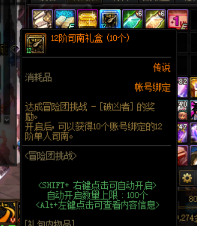 dnf公益服发布网能使用ce吗,dnf公益服发布网是否支持ce使用 dnf公益服发布网能使用ce吗,dnf公益服发布网是否支持ce使用