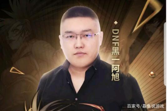 求好玩的地下城私服