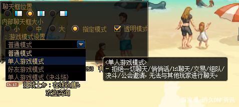dnf公益服发布网后期玩法攻略,如何在dnf公益服发布网中快速提升实力 dnf公益服发布网后期玩法攻略,如何在dnf公益服发布网中快速提升实力
