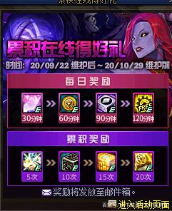 如何搭建dnf私服
