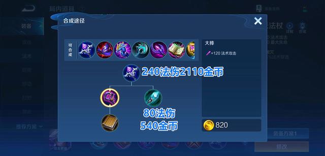 dnf神话版本公益服发布网介绍,最新dnf神话版本公益服发布网下载 dnf神话版本公益服发布网介绍,最新dnf神话版本公益服发布网下载