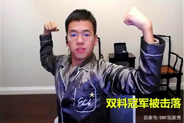 玩地下城私服 机器被封了 玩地下城私服 机器被封了