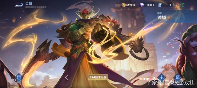 地下城私服GM能查到什么