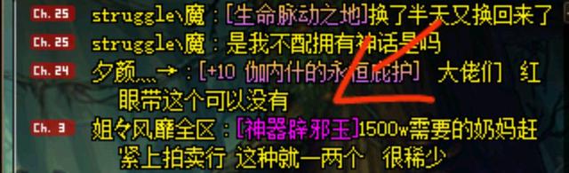 按键精灵地下城私服(按键精灵dnf脚本源码) 按键精灵地下城私服(按键精灵dnf脚本源码)