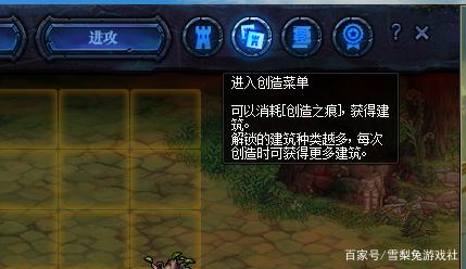 最火爆的地下城私服群 最火爆的地下城私服群